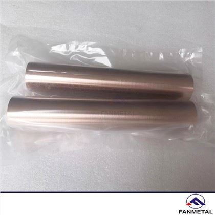 Ceannaigh Slata Tungstain Copar Ar Líne